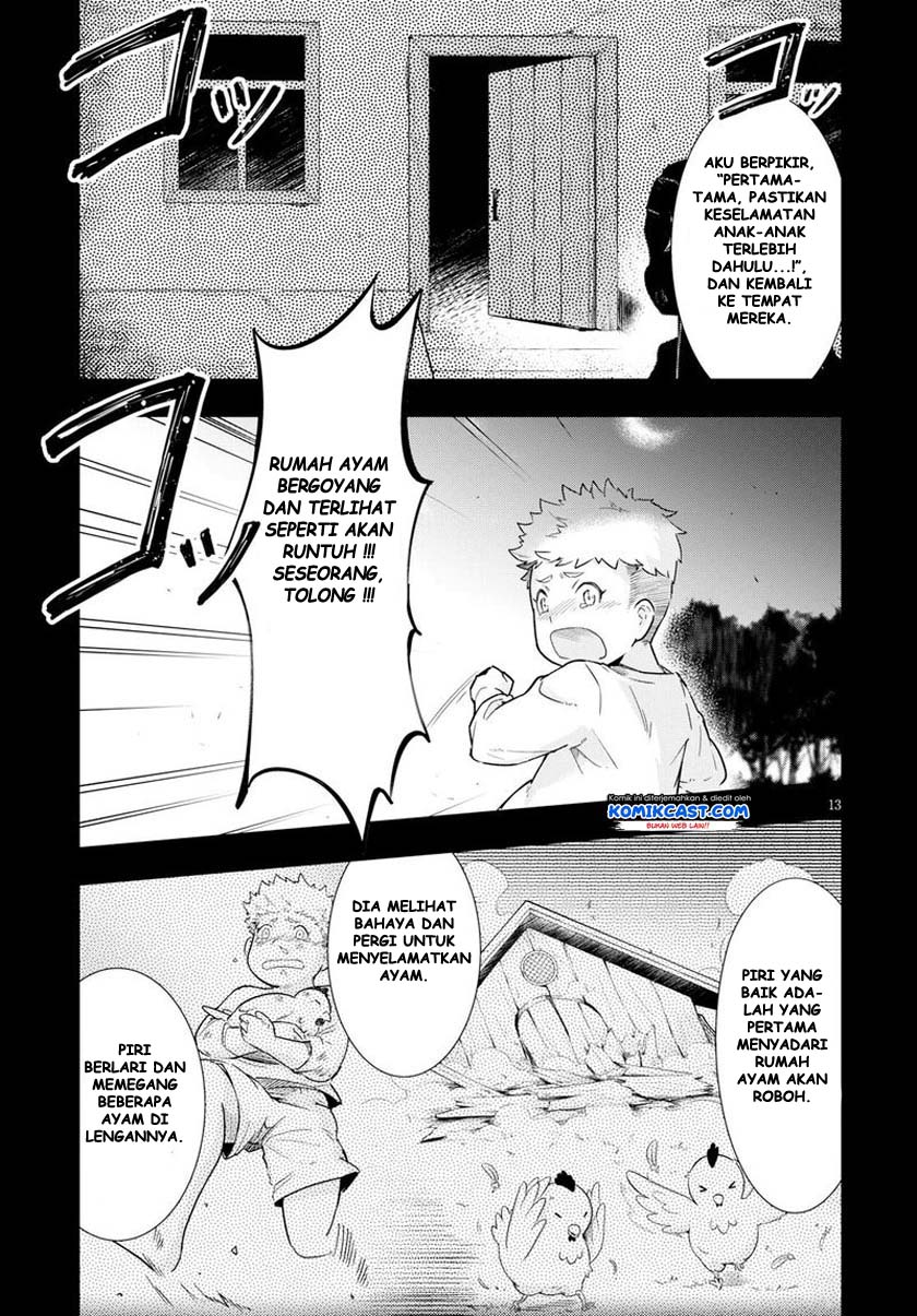 Kenshi wo Mezashite Nyuugaku shita no ni Mahou Tekisei 9999 nan desu kedo!? chapter 26
